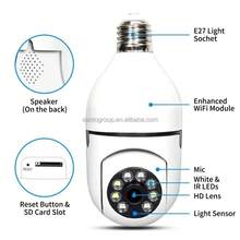 Cámara de seguridad inalámbrica HD - Blanco - Ver 3