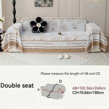 复古法式沙发套网红雪尼尔面料四季适用轻奢高档沙发垫套 - 咖啡棕 - 查看 3