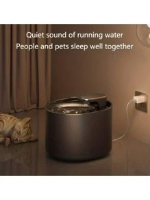 1pc Silent Water Dispenser For Cats And Dogs, Ideal For Pet Drinking Water