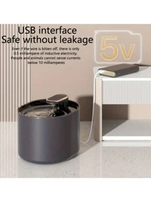 1pc Silent Water Dispenser For Cats And Dogs, Ideal For Pet Drinking Water