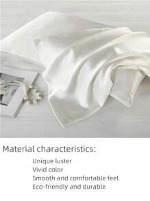 2入組/套無填充物純緞面枕套，臥室極簡滌綸枕套