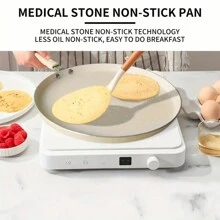 1pc Cream-White Pancake Aluminum Pan, Suitable For Breakfast, Gas And Induction Cooktop, Omelette & Crepe Maker - Beige - View 5