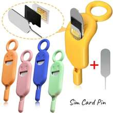 1/2pcs Smiling Face-Shaped Anti-Lost Card Removal Needle Cover, SIM Card Removal Openning Tool, Silicone SIM Card Disassembly Tool As Gifts - Multicolor - View 2