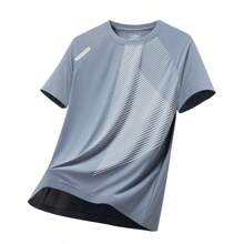 Boyfriend Style Men's Summer Casual Sports Fashion Color-Blocked Printed Short Sleeve T-Shirt Set (3pcs)