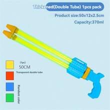 1 pieza Juguete de pistola de agua, Blaster de agua de gran capacidad tipo de tracción, Juguete de agua para playa tipo tirador, Juguetes de batalla de verano para piscina/playa al aire libre (Color aleatorio) - Multicolor - Ver 6