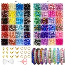 360pcs/720pcs 8mm Bicolor Crackle Glass Beads Jewelry Making Kit, Including Scissors And Elastic Cord, Suitable For DIY Bracelet Necklace Crafts Gifts