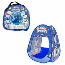 Foldable Children's Tent Toca Tent  Cabana Astronauta DM Toys DMT6773 - Màu xanh lam - Xem 3