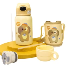 Kids Water Bottles - 黃色 - 查看 1