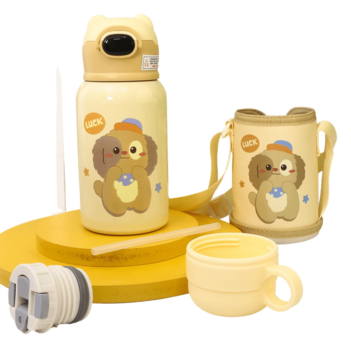 Kids Water Bottles - 黃色 - 查看 1