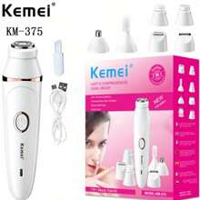 KEMEI KM-375 7 In 1 Multifunctional ABS Material USB Rechargeable Ladies Shaver - White - View 2