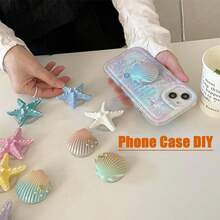 贝壳海星树脂装饰 8 件套，适合海滩主题派对、婚礼生日派对、DIY 工艺品、海底海洋装饰、DIY 手机壳工艺品、珠宝配饰 - 彩色 - 查看 10