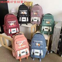 Women Functional Backpacks - Multicolor - Ver 2