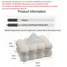 1pc Spring-Loaded Tissue Box, High-End And Luxurious, Suitable For Living Room, Tabletop, Tea Table Decoration & Storage, Creative Ornament For Home Kitchen Bedroom Living Room Dining Room, Home Decoration Accessories, Decorative Box,Women Wedding Gift,Summer Travel Holiday Festival Must-Have