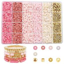24 Grids Assorted Color Polymer Clay Beads, Soft Ceramic Spacer Beads And Other Accessories Kit, For DIY Bracelet And Jewelry Making, Girls' Set - 24-grid Polymer Clay Series Pottery Box - View 16