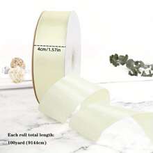 1 Rollo de elegante cinta de satén, cinta de seda de colores para manualidades DIY, hacer lazos, decoración de boda, envolver regalos y decoración de fiestas - Disponible en múltiples colores, 25 yardas / 100 yardas