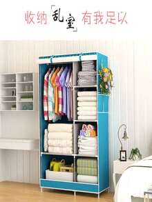 Armario ropero de Tela CLOSET PEGABLE R07, R87 Armario plegable de tela no tejida Simple - Multicolor - Ver 3