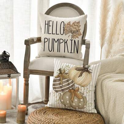 1pc Brown Pumpkin Pattern Linen Pillow Cover, 18x18 Inches Seasonal Home Indoor Decoration, For Living Room Bedroom Dining Room Car Seat Decoration, Autumn Christmas  Christmas Decor  Christmas Decorations Christmas Decoration Home Decor Room Decor