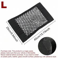 1入車用勾環收納網後備箱整理袋，滅火器清潔用品收納固定支架，雙層彈性網袋 - 適用於絨面 - 黑色 - 查看 10