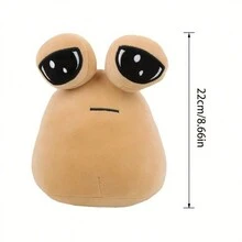 1pc Lovely 8.6-Inch Popular Game My Pet Alien Pou Stuffed Toy, Perfect Gift For Halloween, Thanksgiving And Christmas Decor - Monochrome - View 1