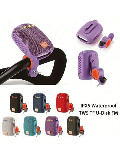 T&G 戶外自行車騎行便攜式IPX5防水低音揚聲器，附帶夾子，支援TF卡/USB音頻輸出，適用於騎行，具有強大低音效果