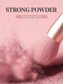 8支化妆刷套装，含1个收纳袋，旅行必备，包含粉底刷、散粉刷、眼影刷、睫毛膏刷和遮瑕刷，适合初学者。 - 彩色 - 查看 7