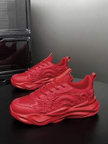 Men's Dragon Totem Pattern Simple Casual Sports Shoes, Breathable & Lightweight Black Mesh Fitness Training Shoes With Front Tie Soft Sole Running Shoes - Red - View 4