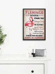 1入組火烈鳥鼓舞人心海報，勵志引言海報，牆藝，牆飾，帆布印刷，帆布藝術，家居裝飾，不框畫 - 彩色 - 查看 3