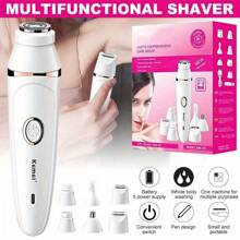 KEMEI KM-375 7 In 1 Multifunctional ABS Material USB Rechargeable Ladies Shaver - White - View 1