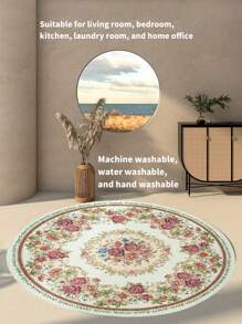 全新圆形地毯，Chenier 圆形地毯，地垫，入口防滑垫，门垫，卧室厨房防滑垫，咖啡桌垫，沙发垫地毯卧室客厅地毯 - 米色 - 查看 9