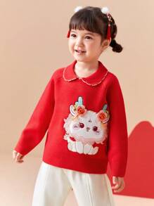 Balabala Kids's Clothing, Girls' Sweater, 2024 New Spring Clothing, Knitwear In Red