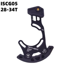 FIFTY-FIFTY山地車CHAINGUIDE DH LITE系列MTB CHAIN GUIDE自行車鏈保持器ISCG 05 28-34T,30-36 AM系列, 32-36T DHR系列, 32-38T DH LITE系列, 直接安裝30-40T - 黑色 - 查看 6