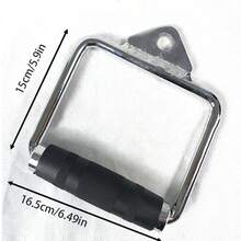 1pc High Pull Back Bar Handle Size Bird Shaped Fitness Equipment Accessory For Rowing Machine, Training Bar Pulling Bar - Multicolor - View 4