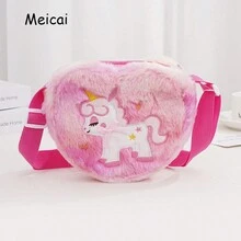 Cute Unicorn Plush Crossbody Bag For Girls Kids Fluffy Rainbow Heart Shaped Purse Shoulder Handbag - Multicolor - View 4
