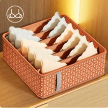 1pc Drawer Type Underwear & Sock Storage Box, Multi-Purpose Household & Student Dormitory Organizer, Closet Compartment Container Decorations Decor Festival Decor Room Decor Home Decor Decor Bedroom Decor