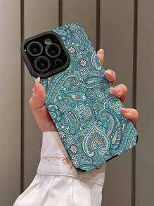 1pc New Peacock Flower & Pattern Anti-Fall Fleece Classic Soft Phone Case Compatible With Iphone And Samsung 15/15Plus/15Pro/15Pro Max