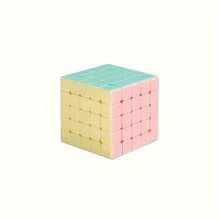 Magiczna kostka, magiczna kostka lustrzana, magiczna kostka o specjalnym kształcie, kostka Mastermorphix, magiczna kostka wiatraka 2x3, magiczna kostka SQ-1, magiczna kostka oka, 2x2, 3x3, 4x4, 5x5, gładka kostka prędkości, kostka bez naklejek, zabawki edukacyjne Puzzle dla dzieci , Wyznaczony Dla Konkurencji, Zabawki Dziecięce Magiczna Kostka Prezent