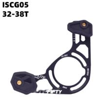 FIFTY-FIFTY山地車CHAINGUIDE DH LITE系列MTB CHAIN GUIDE自行車鏈保持器ISCG 05 28-34T,30-36 AM系列, 32-36T DHR系列, 32-38T DH LITE系列, 直接安裝30-40T - 黑色 - 查看 10