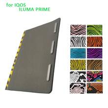 时尚多色保护套，适用于 IQOS ILUMA Prim，带保护套和 ILLUMA Prim PU 皮革保护套 - 一片 - 查看 5