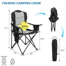 35*22*41in Camping Chair Fishing Chair Folding Chair Black Gray
