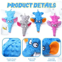 1入組吱吱聲狗狗玩具，針對喜咬嚼的狗狗，適用於大型狗狗的堅韌絨毛玩具，可皺摺互動幼犬玩具，適用於小型和中型狗狗