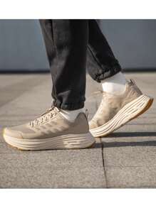 Men's ActiveFloat Athletic Shoes - Comfortable Walking Running Tennis Sneakers For Gym Workout And Jogging, With Cushioning - 杏色 - 查看 9