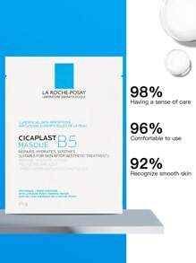 La Roche-Posay [Siêu Giá Trị]CICAPLAST MASQUE B5 10 Miếng Phục Hồi, Cấp Nước, Làm Dịu, Thích Hợp Cho Làn Da Sau Khi Điều Trị Thẩm Mỹ - 1 hộp + 5 viên - Xem 4