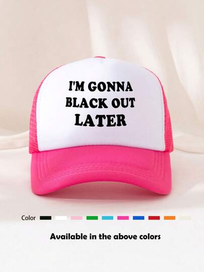 1pc Unisex Printed Decorated Foamed Mesh Truckers Cap, Baseball Cap, Sun Hat, Dad Hat - Suitable For Daily Use, Outdoor Travel, Hiking, Beach Vacation