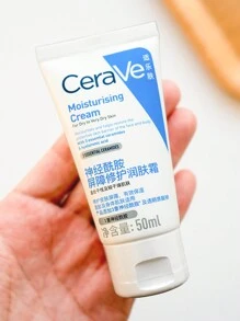 CeraVe [迷你] 保湿霜保湿滋养霜 50ml * 2，适合干性至极干性皮肤，保湿并帮助恢复皮肤保护屏障 - 50ml*2/100ml - 查看 6