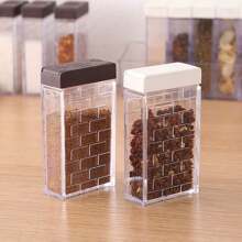 1pc Creative Double-Sided Open Seasoning Box, 6pcs Kitchen Salt Shaker & Spice Jar Set, Multi-Purpose Storage Container,Food,,Kitchen,Cooking,Seasoning,Spice,Party,Travel,Kitchen Items,Kitchen Tools,Kitchen Things.