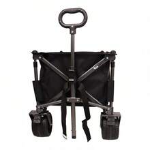 Accesorios de Camping & Senderismo - Negro - Ver 2