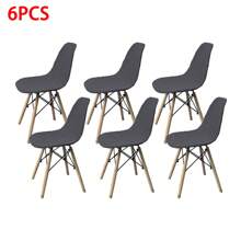 1/2/4/6pcs Waterproof Jacquard Eames Chair Cover Elastic Shell Chair Seat Cushion Cover - Multicolor - View 7