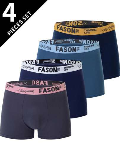4pcs Men's Solid Color Underwear, Youth Boxer Briefs, Breathable And Comfortable Bottoms