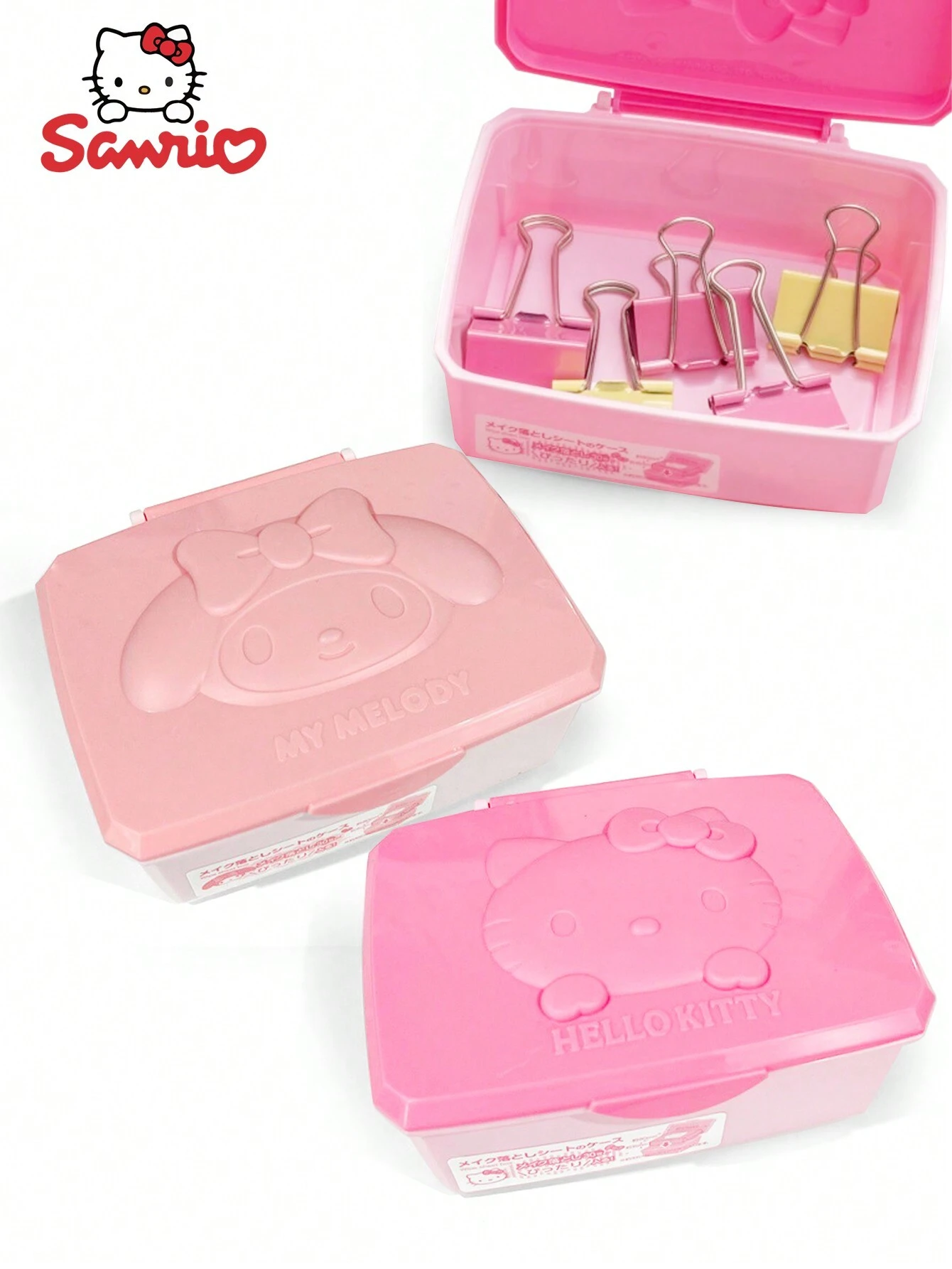 シュガーバニーズ 小物入れ レア サンリオ 小物入れ ケース 引き出し