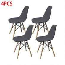 1/2/4/6pcs Waterproof Jacquard Eames Chair Cover Elastic Shell Chair Seat Cushion Cover - Multicolor - View 12